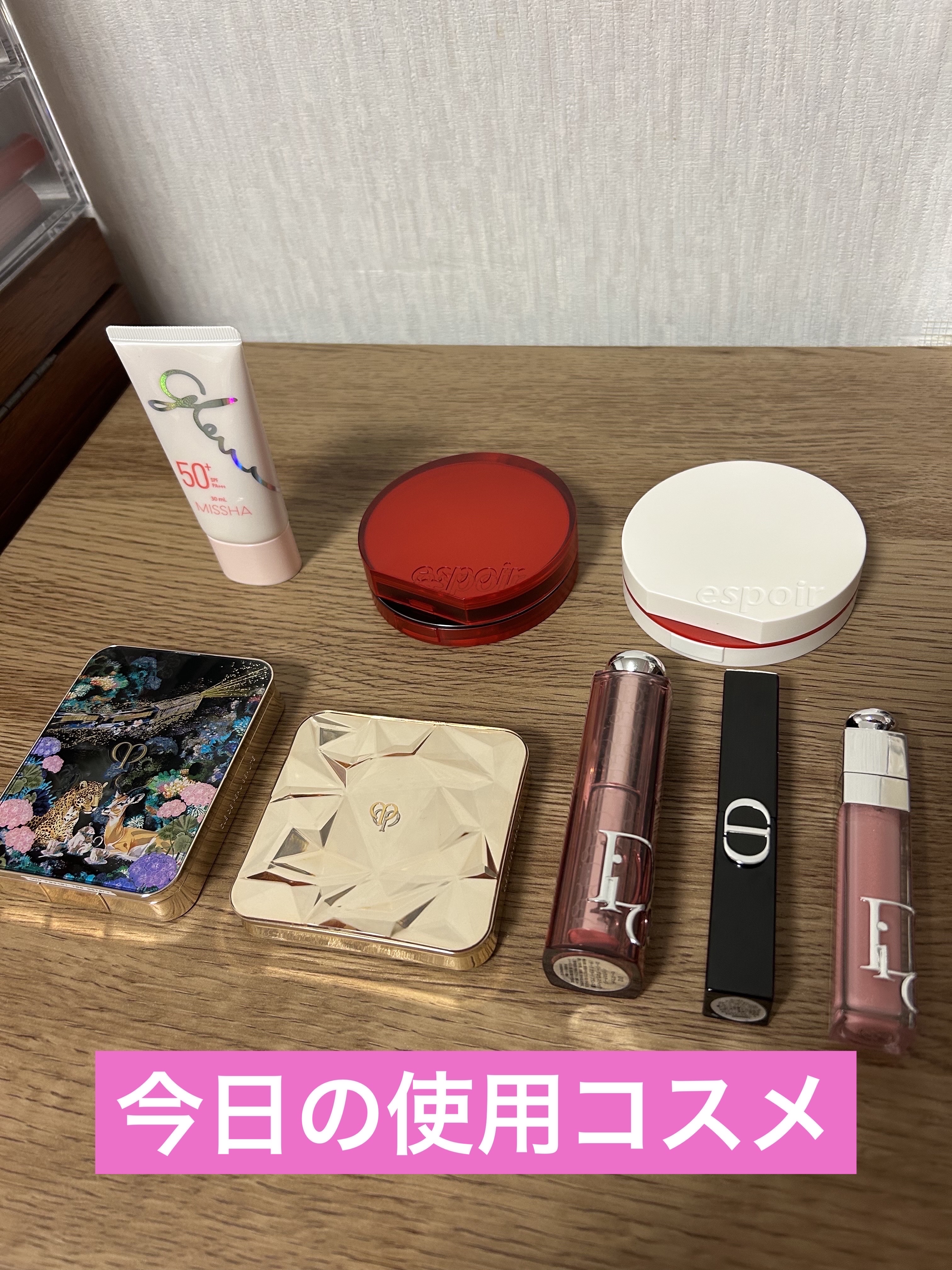 ミシャ グロウ UV トーンアップ プライマー/MISSHA/化粧下地を使ったクチコミ（1枚目）