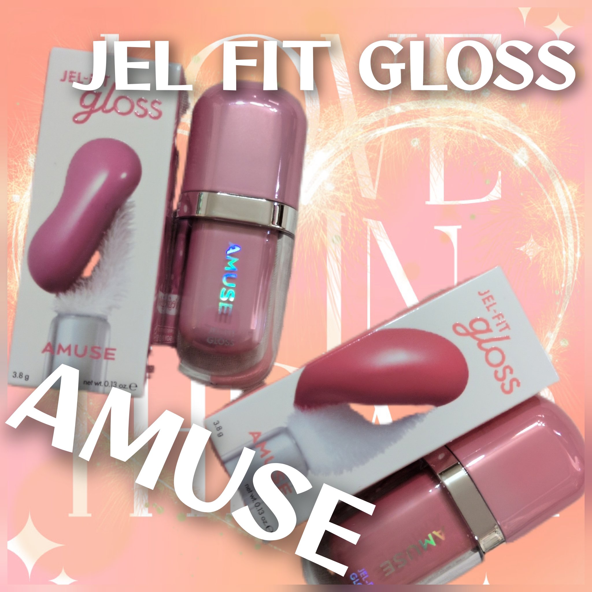 ジェルフィットグロス/AMUSE/リップグロスを使ったクチコミ（1枚目）