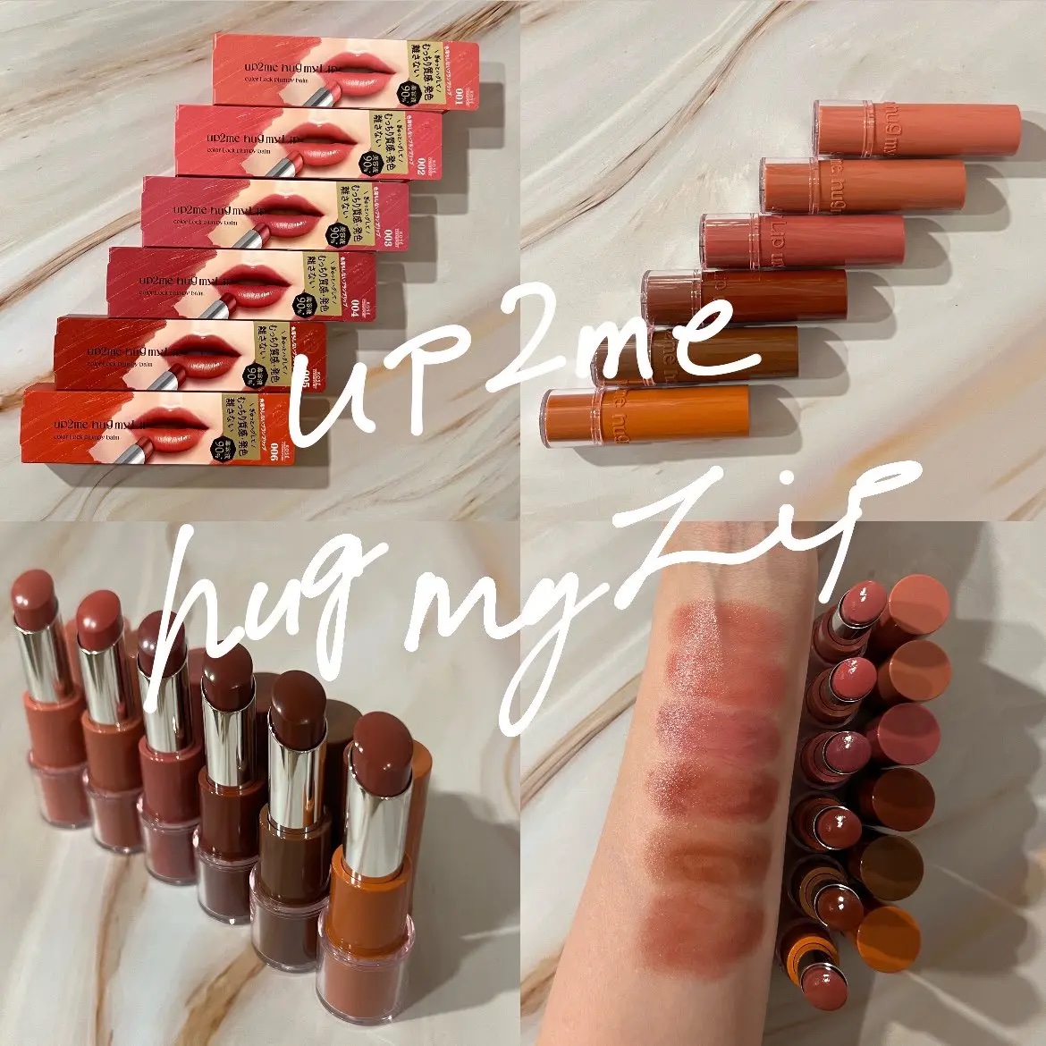 ジェル膜処方×プランプ*1効果でむっちり質感・発色が続く💋PR:ハグマイリップ
塗布後、ﾝｰﾏｯ😘と唇を擦らないで3分待つと艶々のジェル膜爆誕→写真2枚目右参照
美容液成分90% *2の処方もうれしい。
*1プランプ効果：メイク効果
*