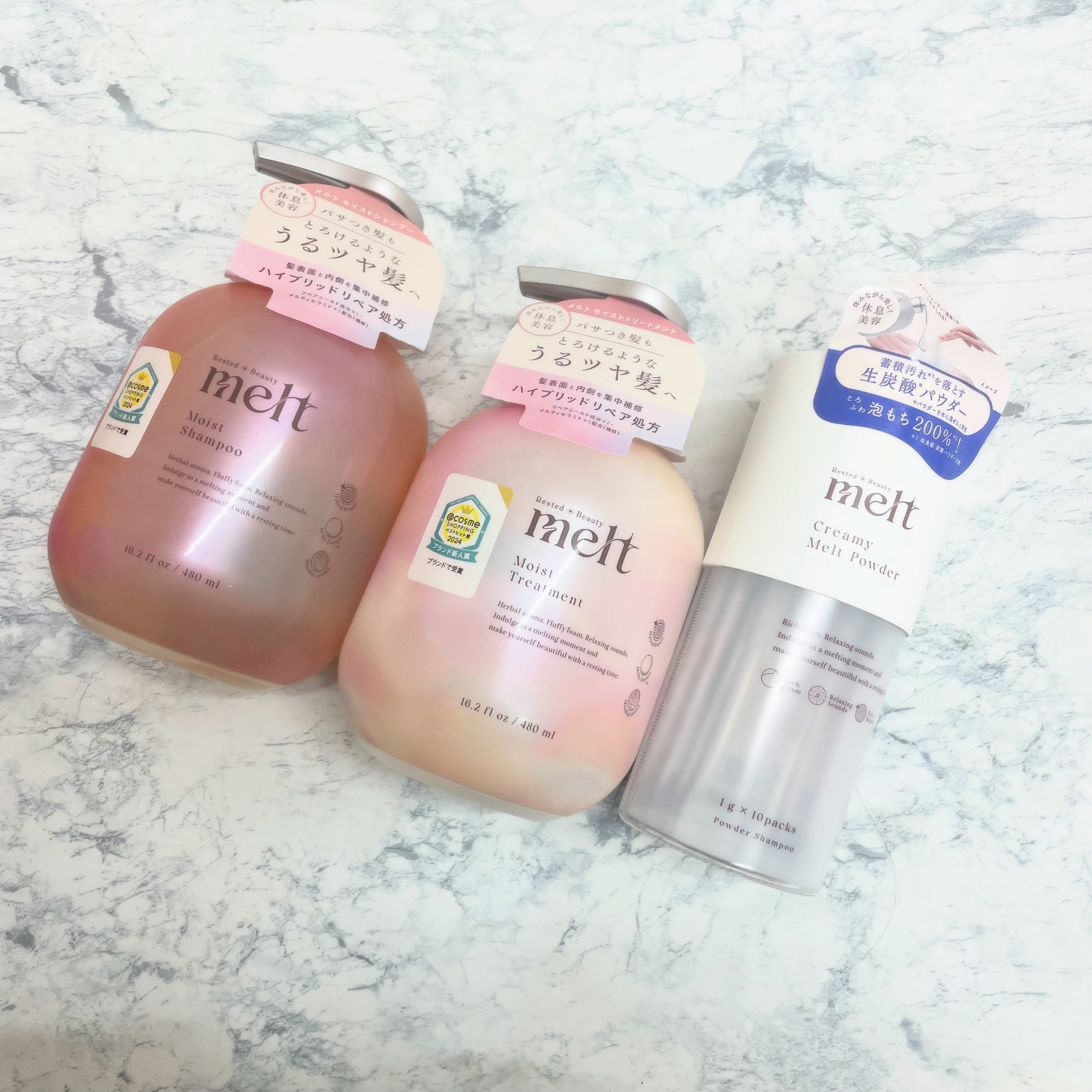 クリーミーメルトパウダー/melt/市販シャンプーを使ったクチコミ（1枚目）