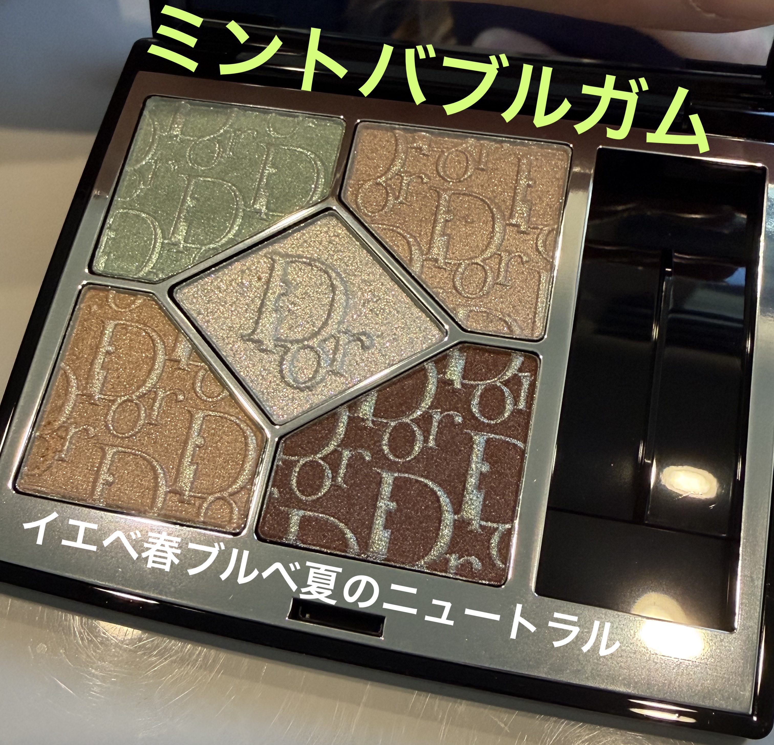 ディオールショウ サンク クルール（スプリング コレクション 2026 限定品）/Dior/アイシャドウを使ったクチコミ（1枚目）