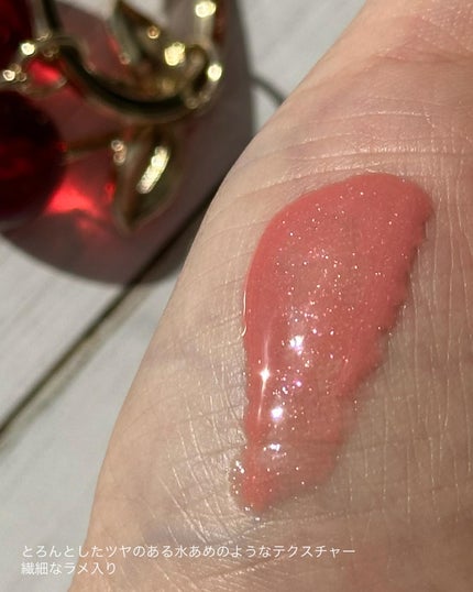 SNIDEL リップ グレイズ キット/SNIDEL BEAUTY/メイクアップキットを使ったクチコミ(3枚目)