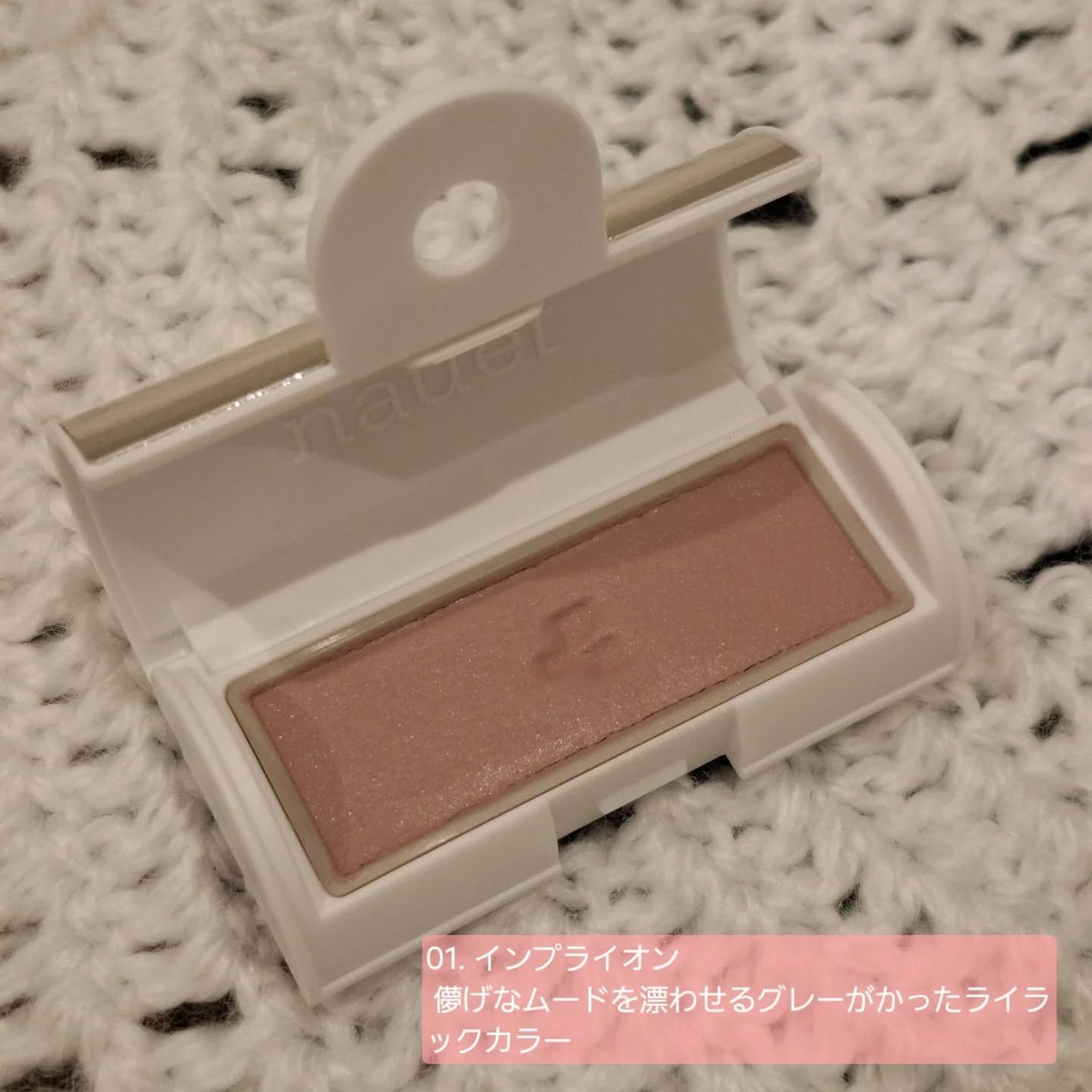 mamamiðãã©ããããŸãðµ on LIPS ãnauetã®ãã¢ã·ã³ã¹ãã£ãã¯ïŒãã¢ã·ã³ããŒã¯ðèã«ãã£ãšãªã..ãïŒ3æç®ïŒ