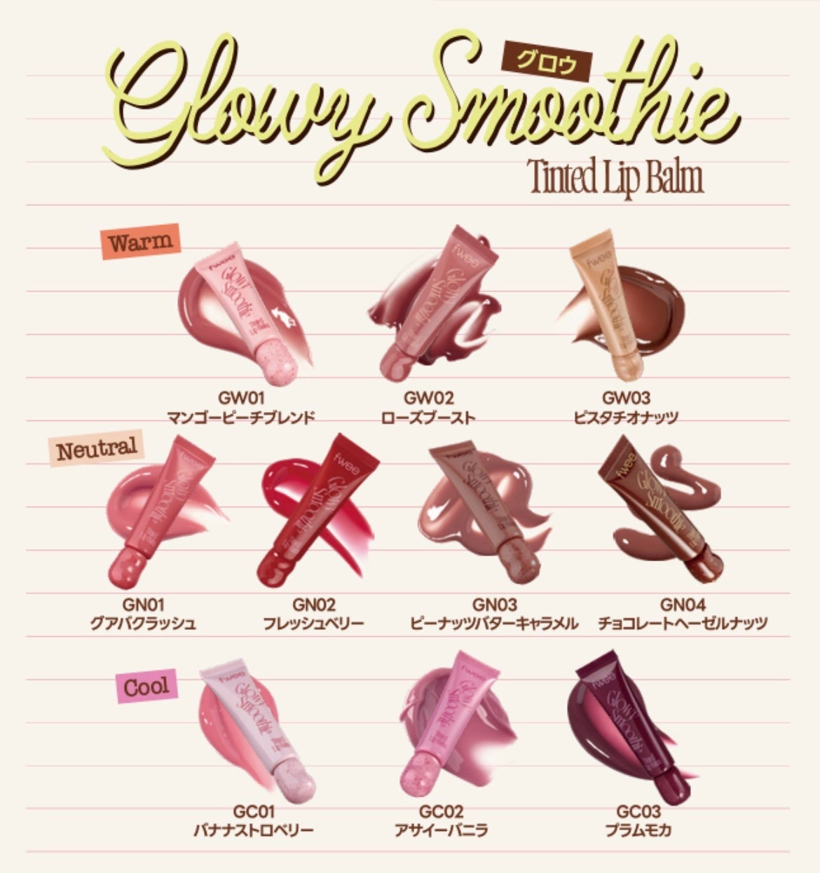 ããµð°ãã©ãã100 on LIPS ãfweeã®æ°äœã¹ã ãŒãžãŒãªããããŒã ãããããããïŒïŒïŒfwe..ãïŒ4æç®ïŒ