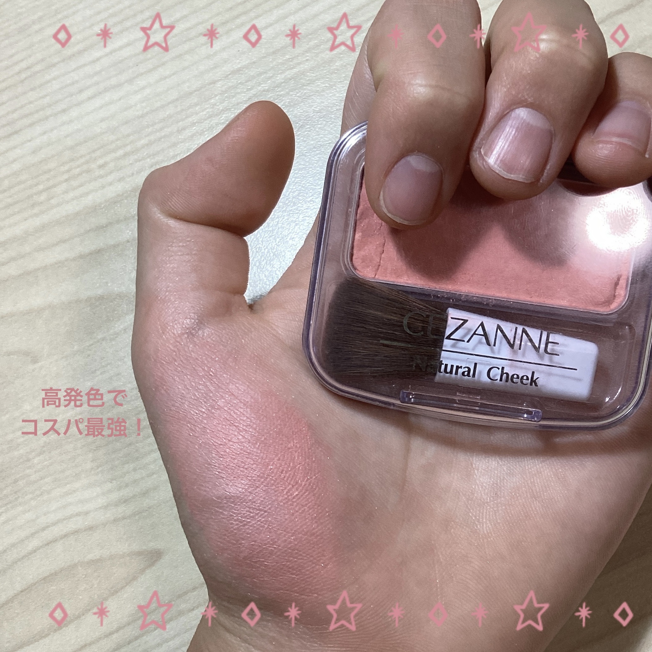 影色リップメイカー/CEZANNE/口紅・グロス・リップライナー・リップケアを使ったクチコミ（3枚目）