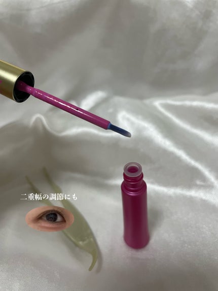 TWOOL ダブルアイリッドグルー/SHOBIDO/二重まぶた用アイテムを使ったクチコミ(3枚目)