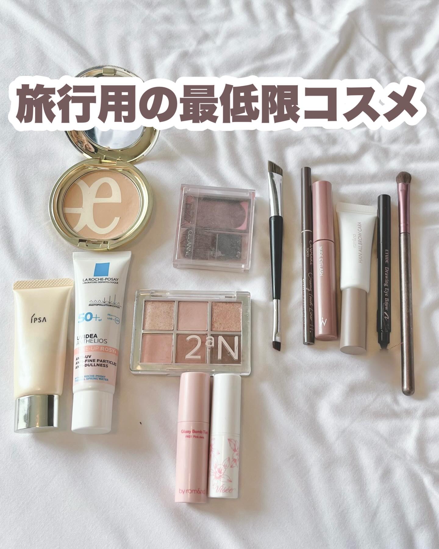 リップ スクラブ ＆ バーム/Visée/リップバームを使ったクチコミ（1枚目）