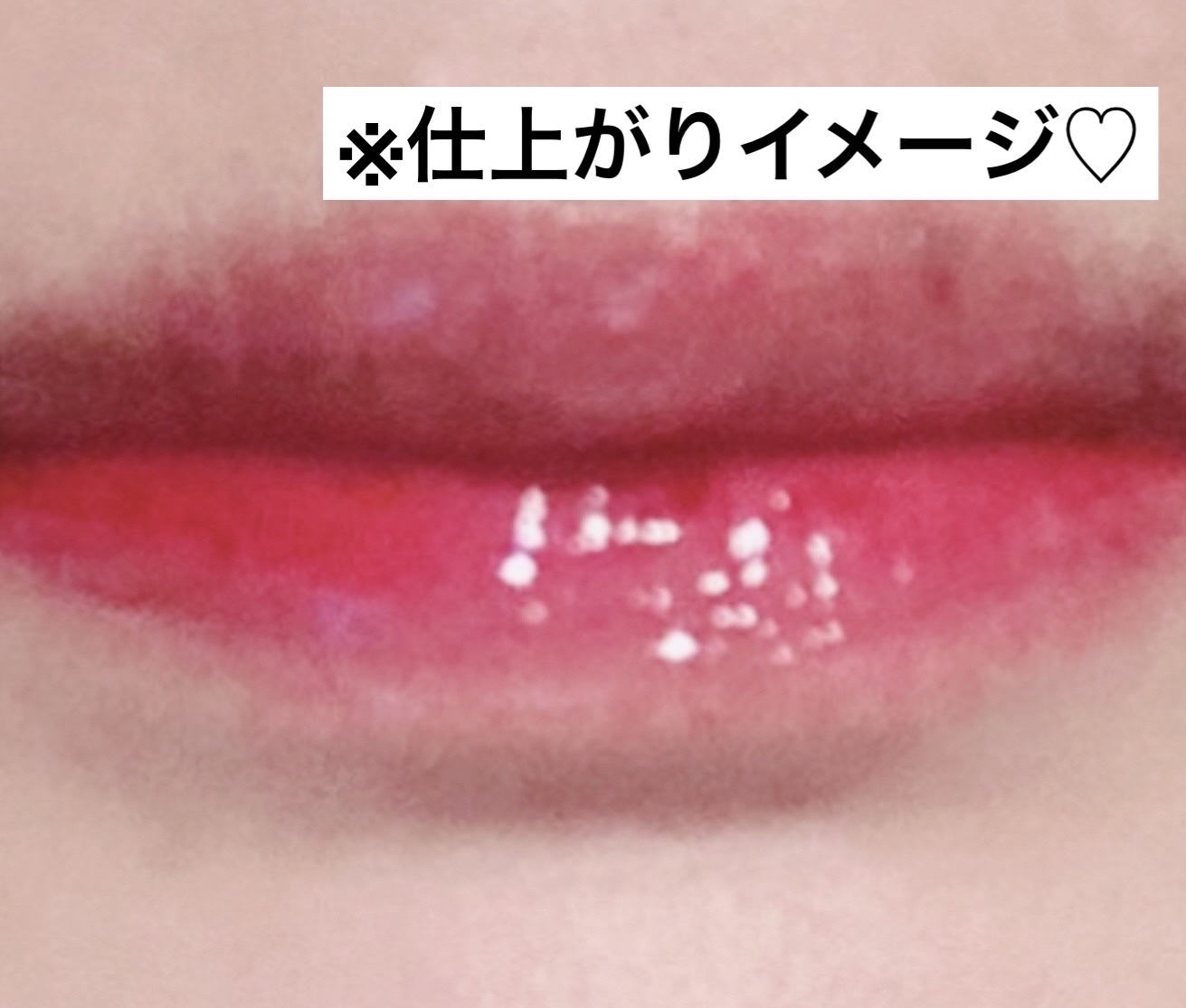 リップティーク/oiad/口紅を使ったクチコミ（3枚目）