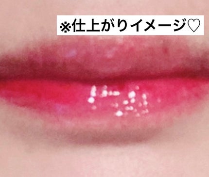 リップティーク/oiad/口紅を使ったクチコミ(3枚目)