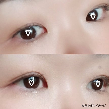 ハイドロゼリーグロウスティック/Ui2./スティックアイシャドウを使ったクチコミ(4枚目)