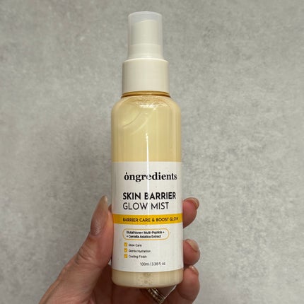 オングリディエンツ スキンバリアグローミスト/Ongredients/ミスト状化粧水を使ったクチコミ(3枚目)