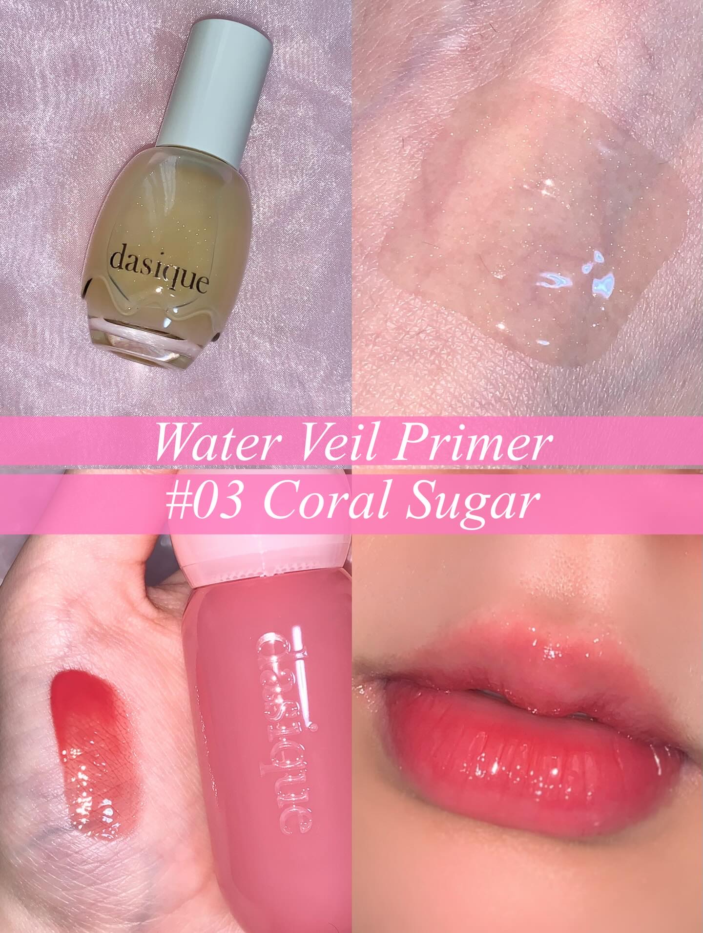 シャドウパレット/dasique/アイシャドウパレットを使ったクチコミ（3枚目）