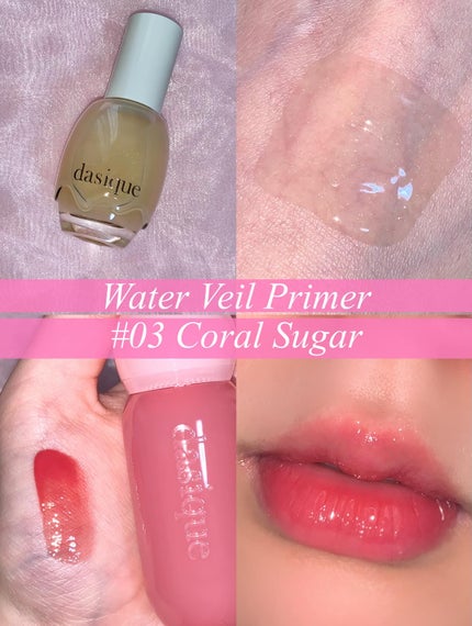 シャドウパレット/dasique/アイシャドウパレットを使ったクチコミ(3枚目)