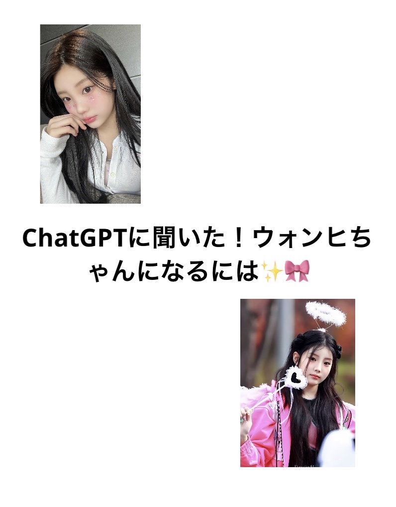 ビオレUV アクアリッチ ウォータリーエッセンス/ビオレ/日焼け止めローションを使ったクチコミ（1枚目）