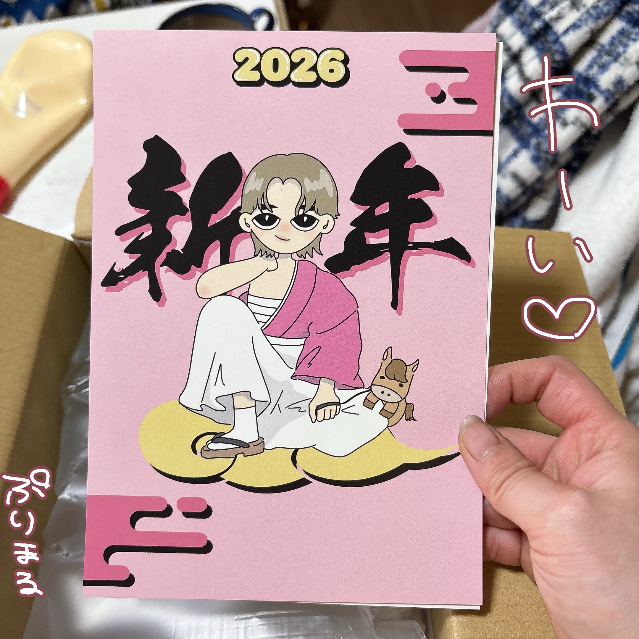 CICA デイリースージングマスク2X/VT/シートマスク・パックを使ったクチコミ（2枚目）