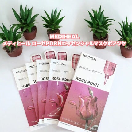 ローゼPDRNエッセンシャルマスクヘルシーグロウ/MEDIHEAL/シートマスク・パックを使ったクチコミ(1枚目)