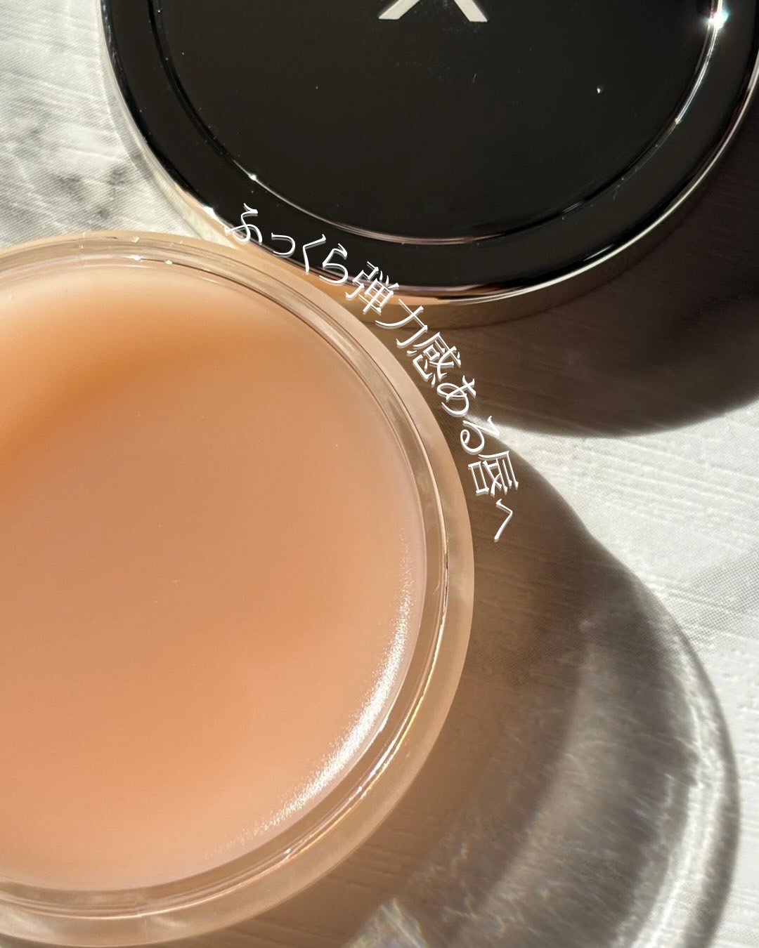 モイストリップバーム/XOUL/リップバームを使ったクチコミ（2枚目）