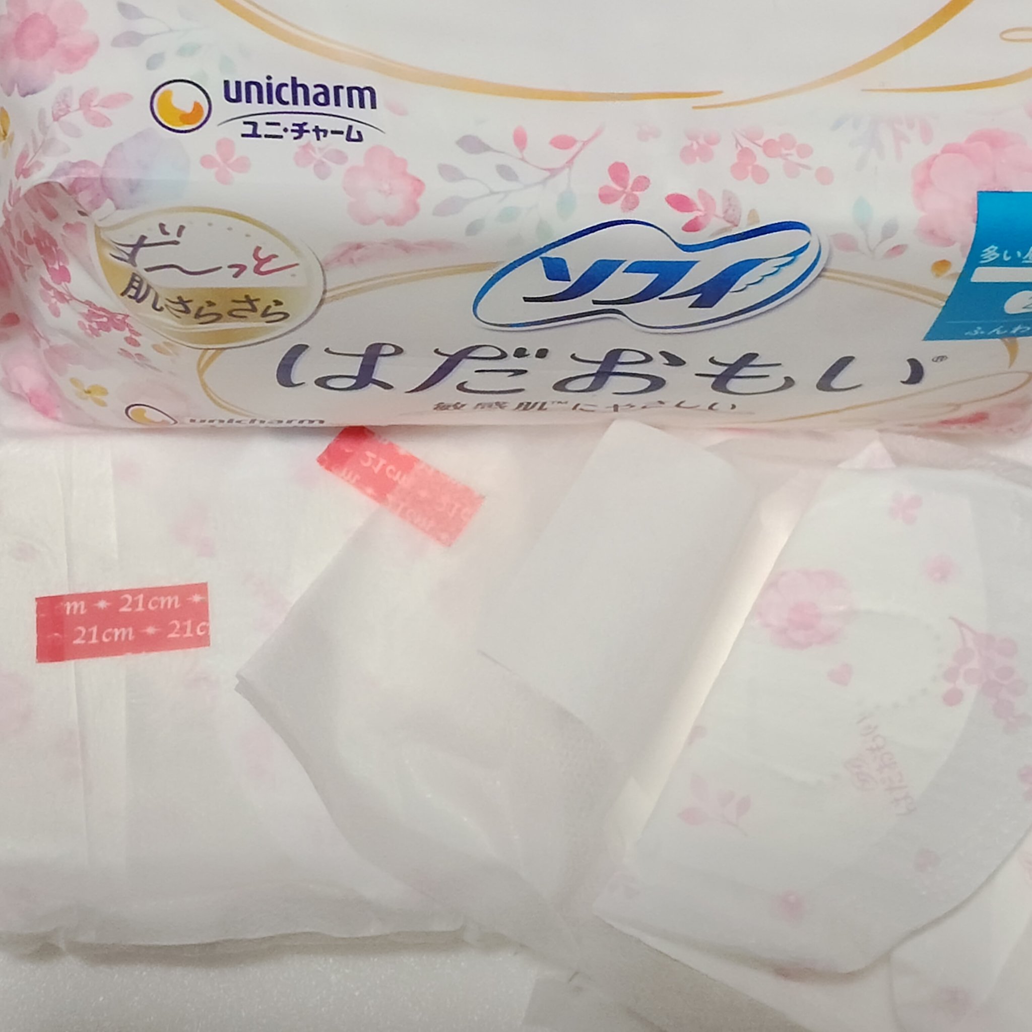 はだおもい羽なし/ソフィ/ナプキンを使ったクチコミ（2枚目）