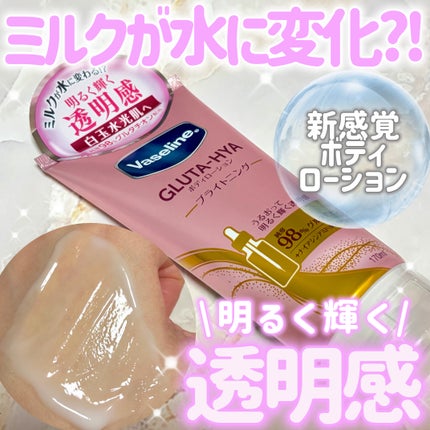 ã°ã«ã¿ã㢠ããã£ããŒã·ã§ã³ ãã©ã€ããã³ã°/ãŽã¡ã»ãªã³/ããã£ããŒã·ã§ã³ã䜿ã£ãã¯ãã³ãïŒ1æç®ïŒ