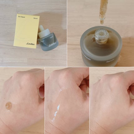 スキンRPセラム/Lowlize/美容液を使ったクチコミ(3枚目)