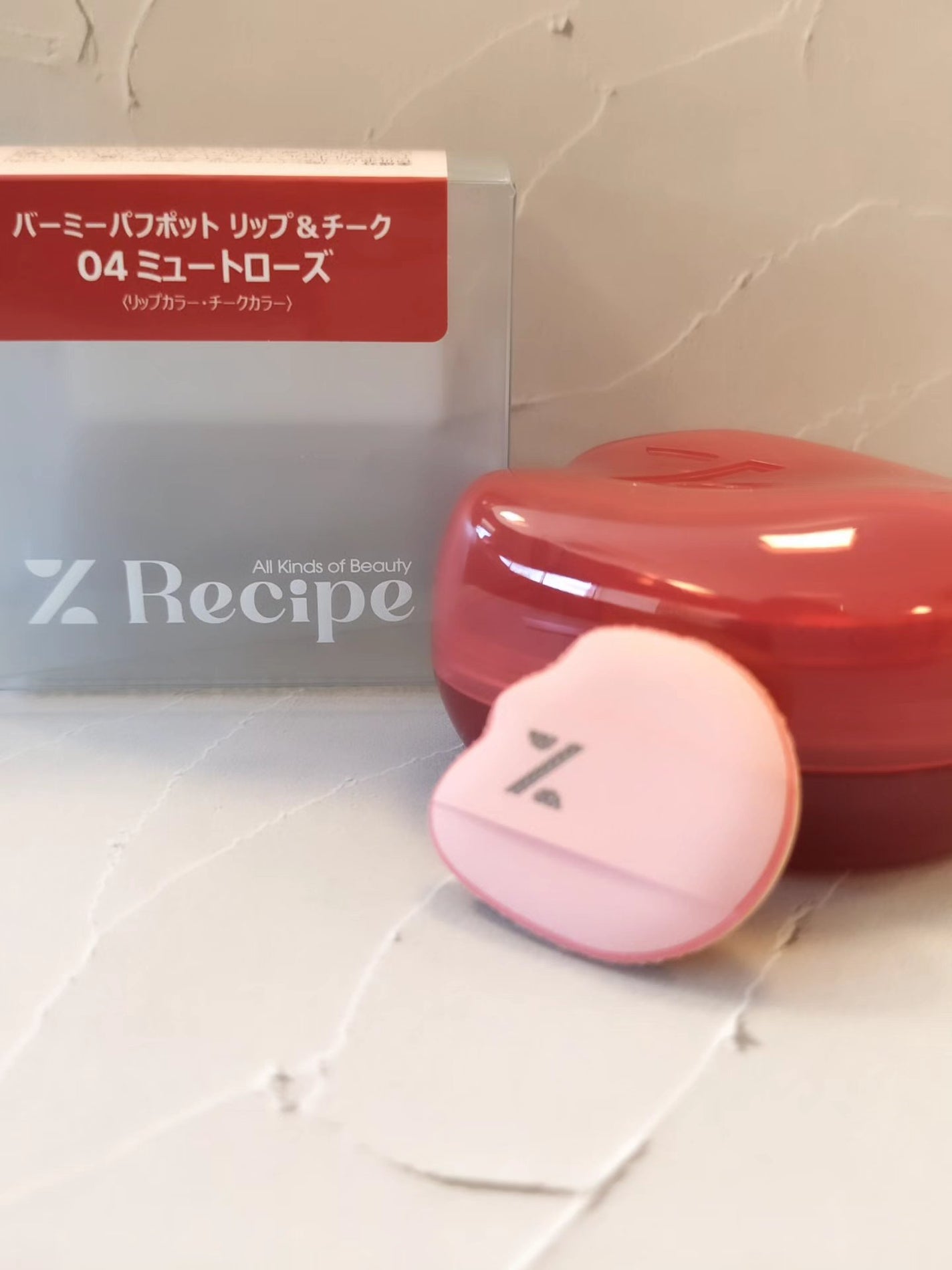 バーミーパフポットリップアンドチーク/%Recipe/ジェル・クリームチークを使ったクチコミ(2枚目)