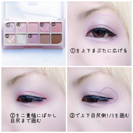 MDショールモーメント アイシャドウパレット/mude./アイシャドウパレットを使ったクチコミ(2枚目)