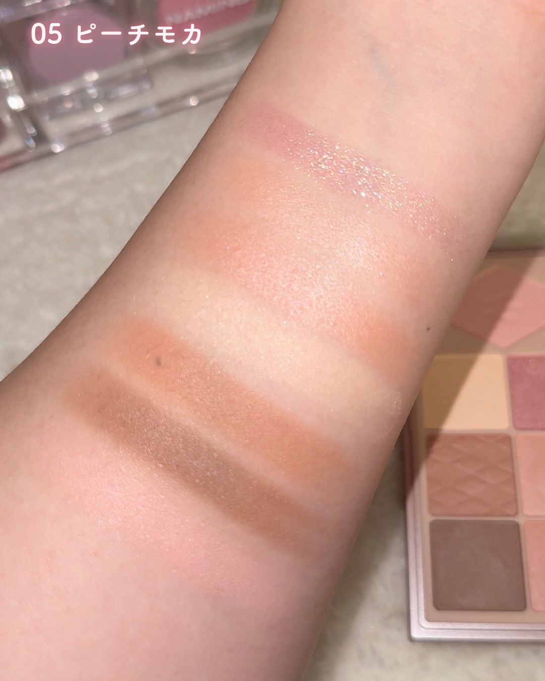 ウォンジョンヨ Ｗ デイリームードアップパレット  05 ピーチモカ/Wonjungyo/アイシャドウパレットを使ったクチコミ（3枚目）