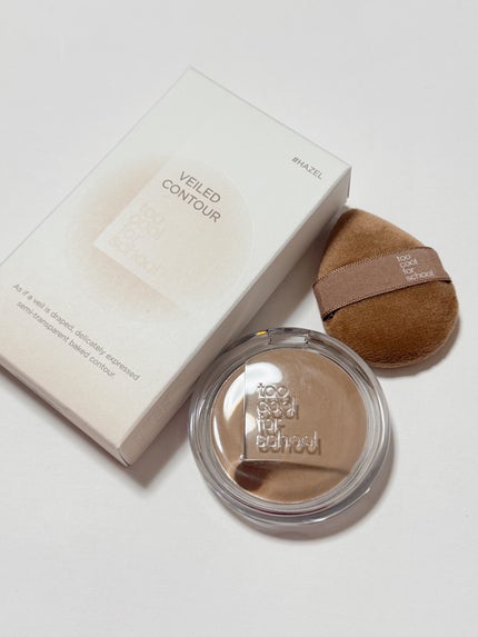 ヴェールドコントゥア/too cool for school/シェーディングを使ったクチコミ(1枚目)