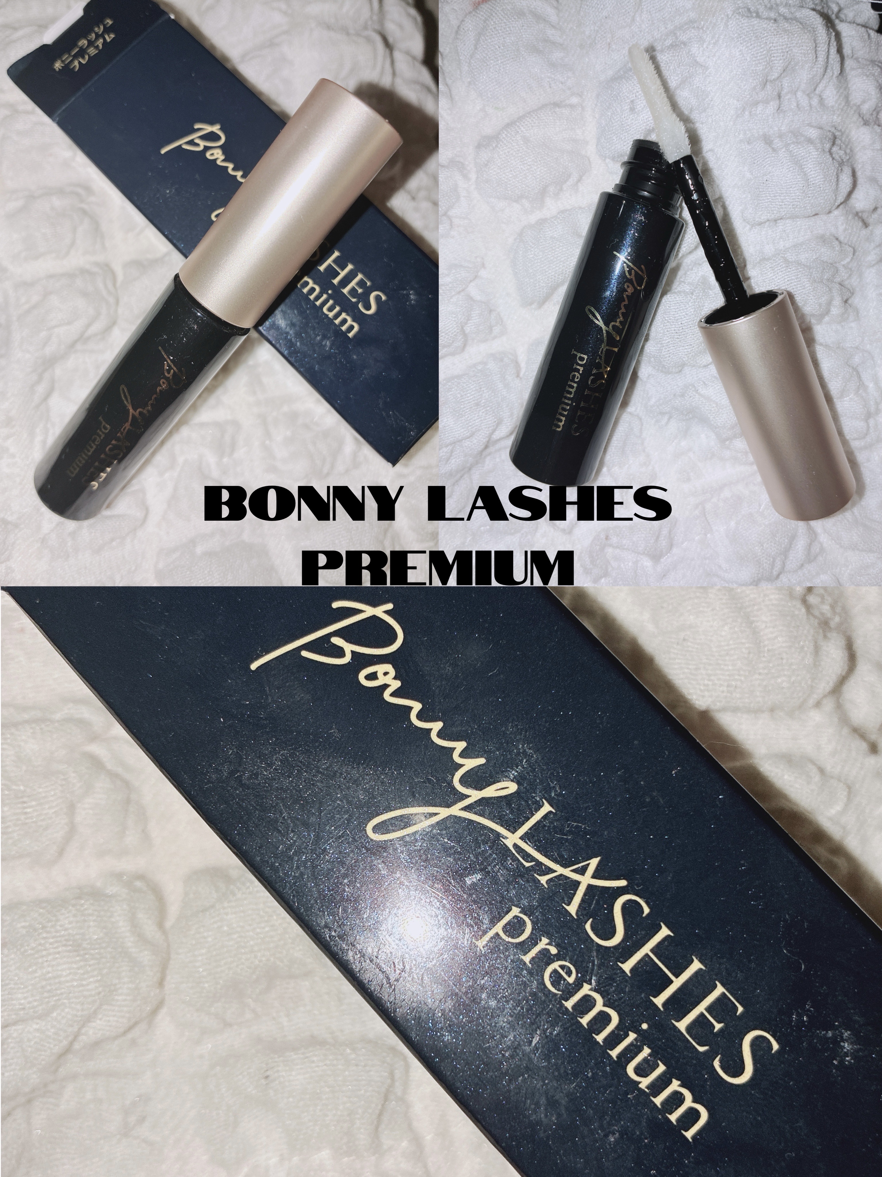 BONNY LASHES premium/FABIUS/まつげ美容液を使ったクチコミ（1枚目）