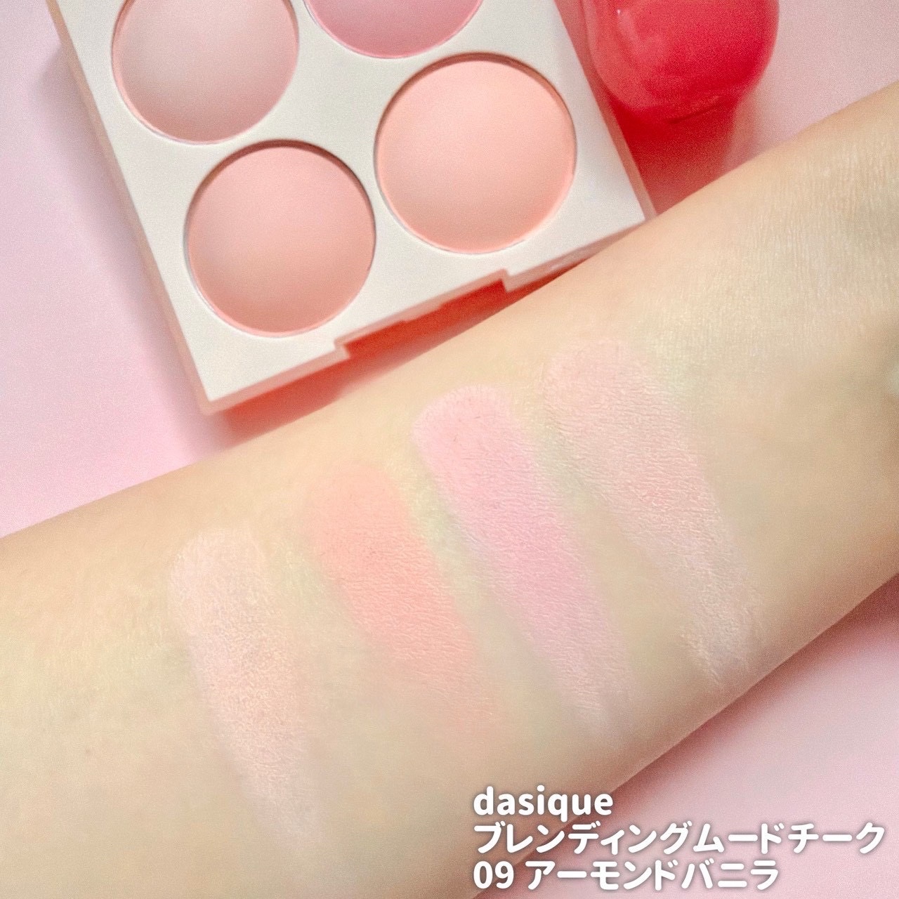 シャドウパレット/dasique/アイシャドウパレットを使ったクチコミ（3枚目）