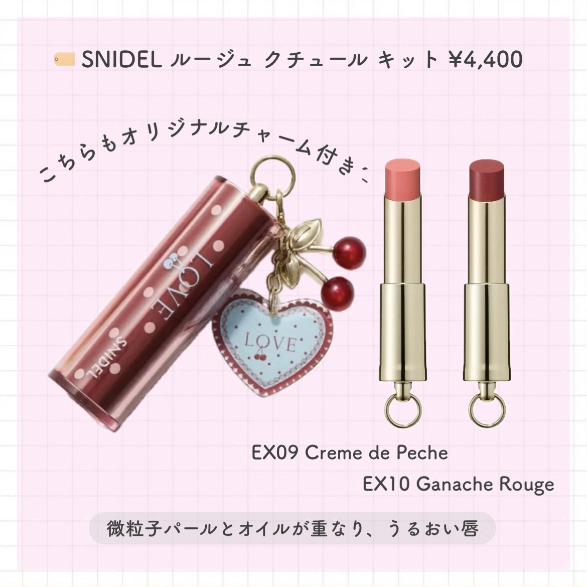 フェイススタイリスト n/SNIDEL BEAUTY/アイシャドウパレットを使ったクチコミ(3枚目)
