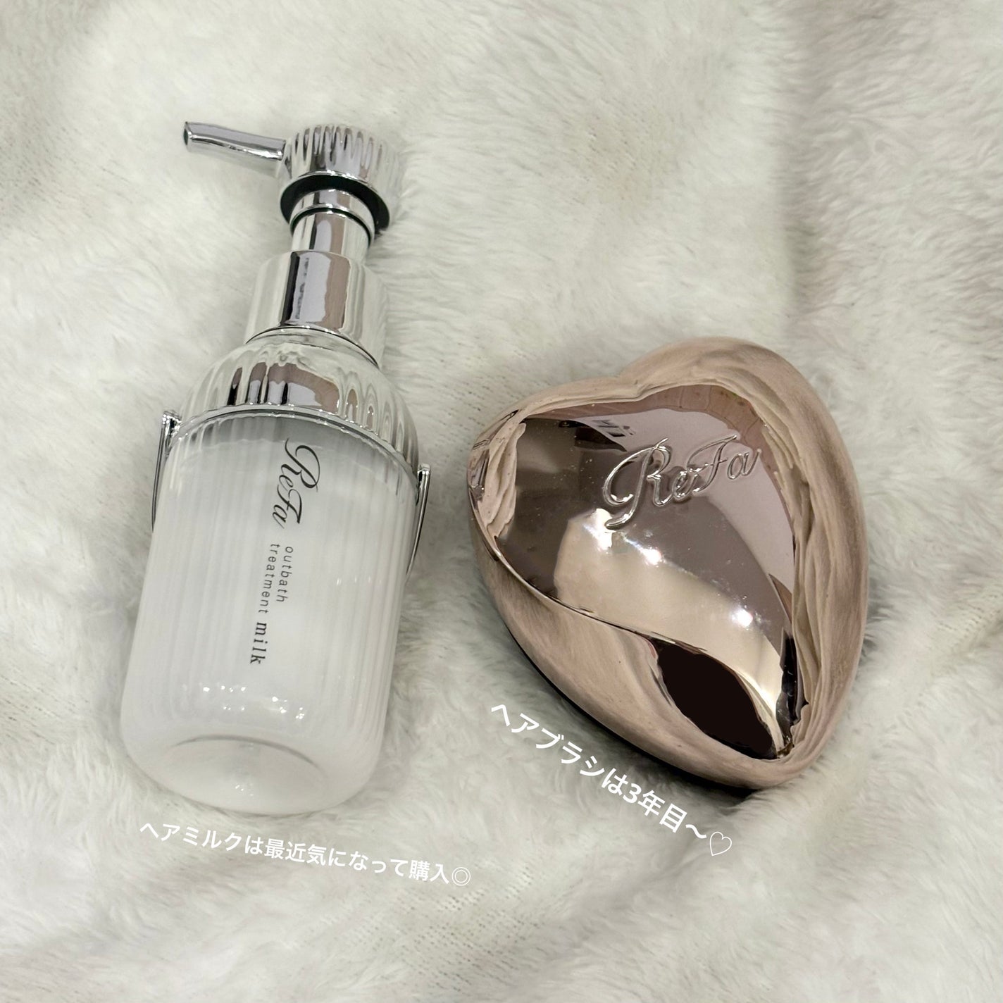 リファ ハートブラシ/ReFa/頭皮ケアを使ったクチコミ(2枚目)