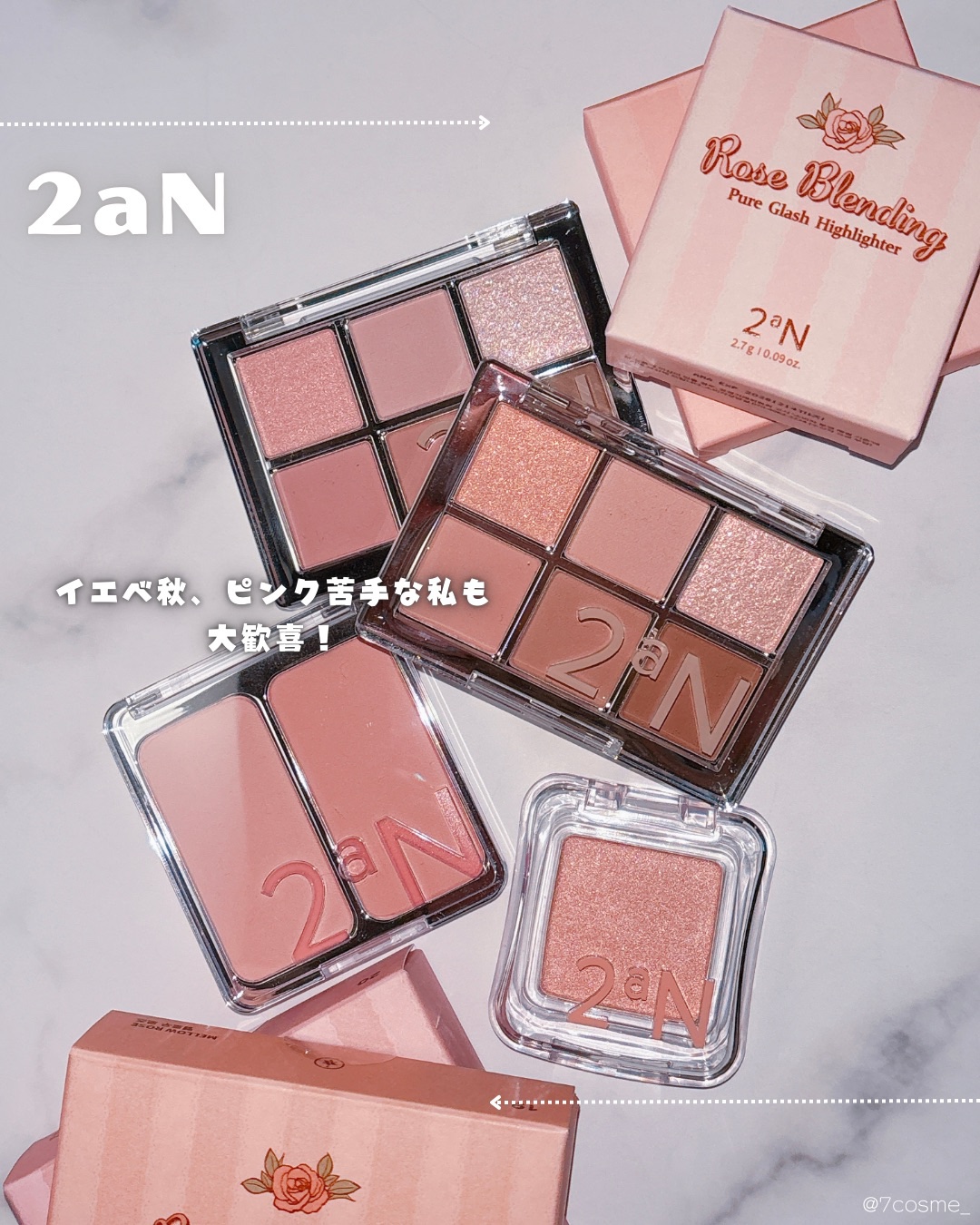 デュアルチーク/2aN/パウダーチークを使ったクチコミ（1枚目）