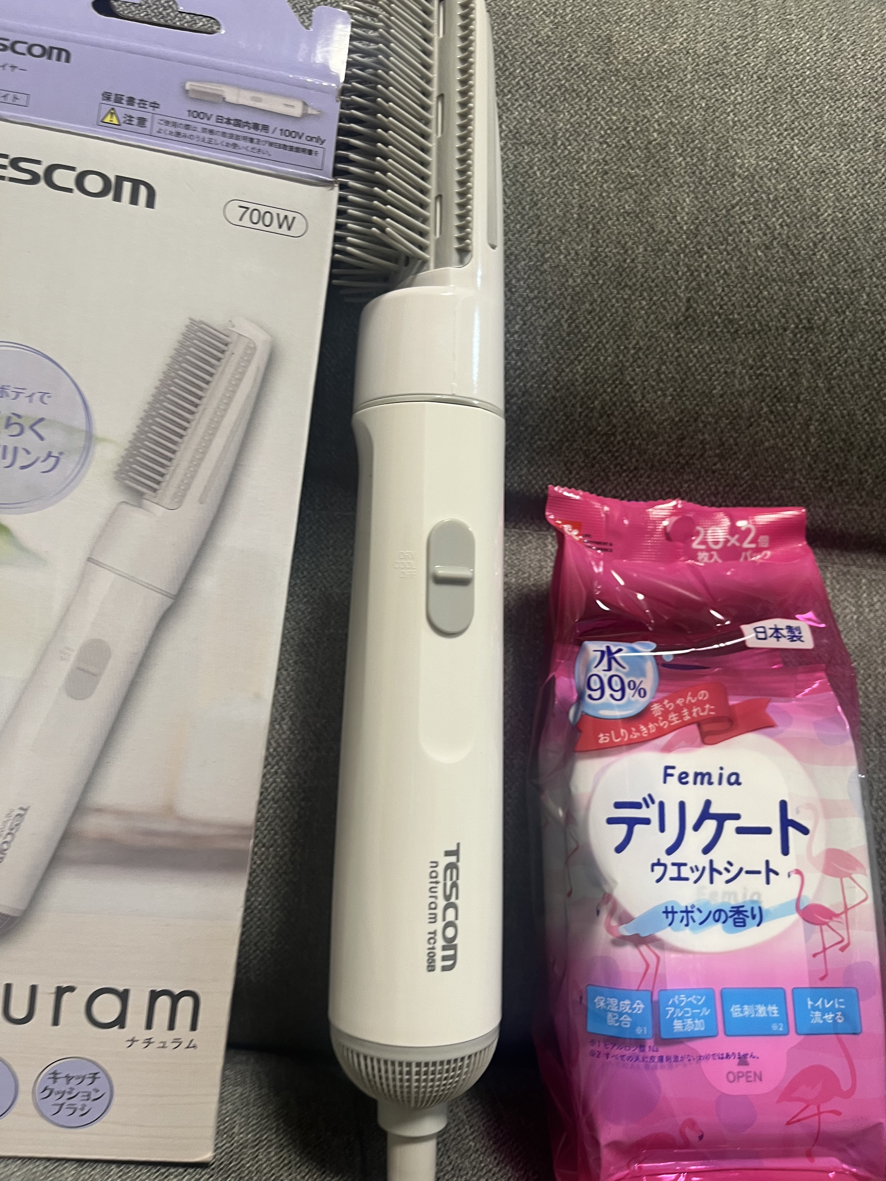 テスコム naturam カールドライヤーのクチコミ「テスコム
カールドライヤー

これがないと生きていけない……テスコム安くて感謝！

Femia.....」（1枚目）