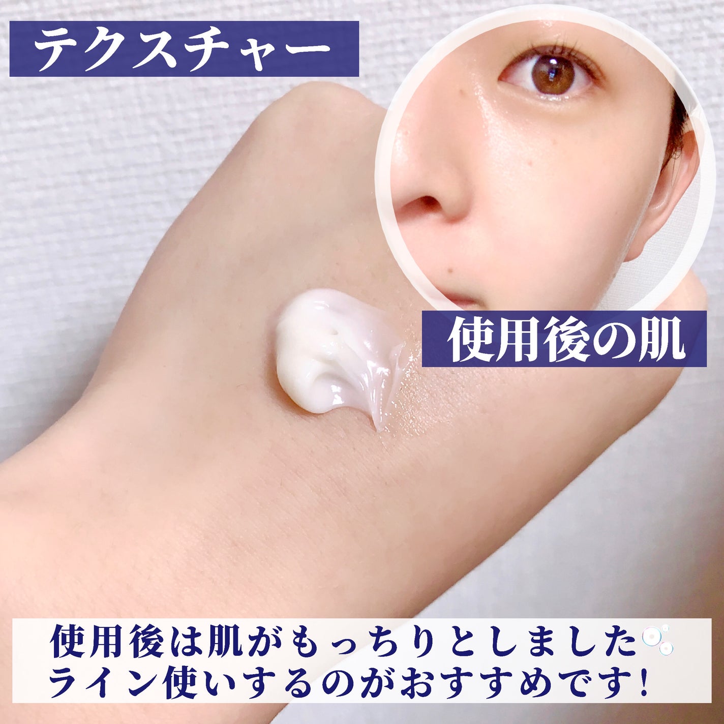 ブラックスネイル クリーム/Dr.G/フェイスクリームを使ったクチコミ(5枚目)