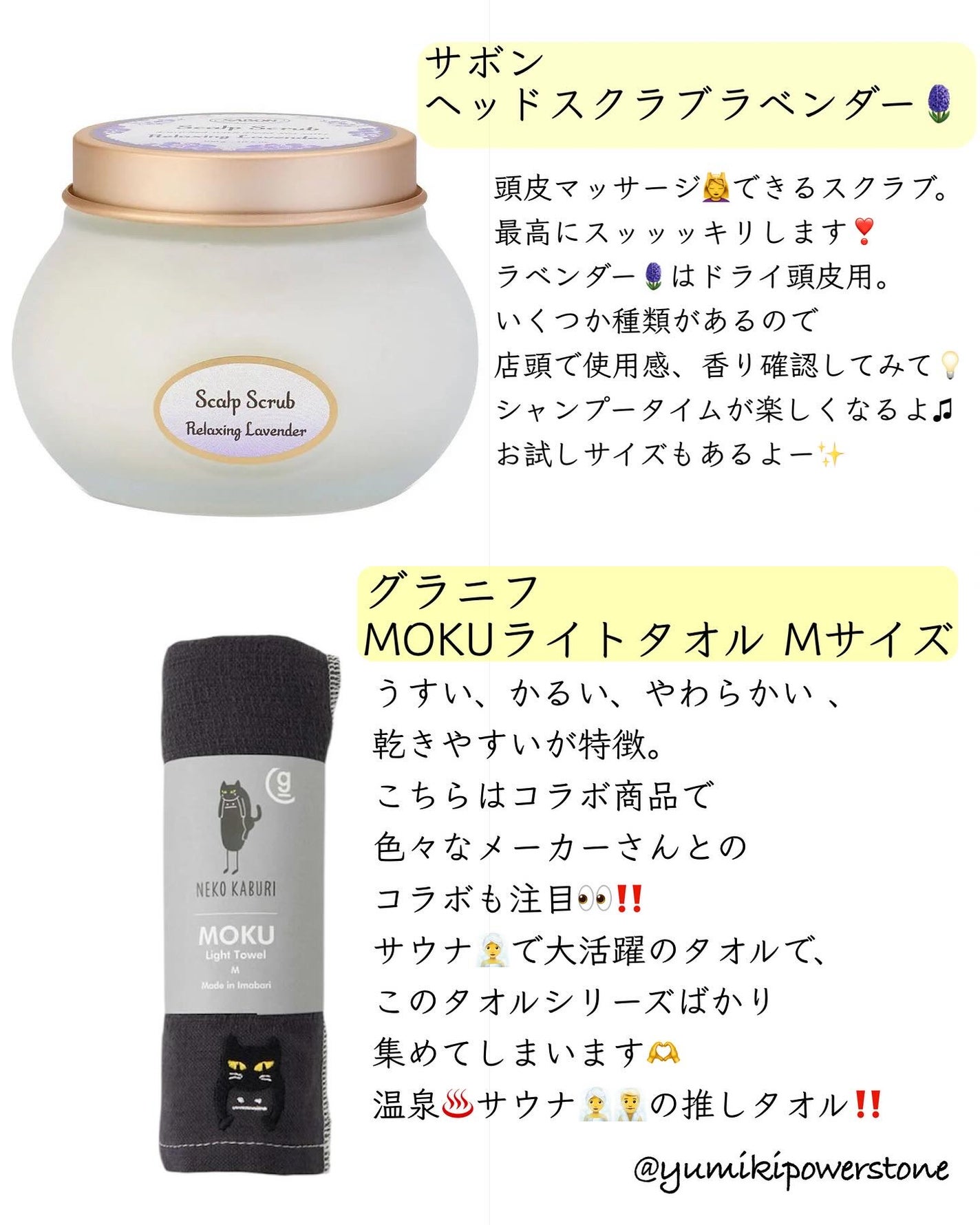 ライトリフレクティングセッティングパウダー プレスト N/NARS/プレストパウダーを使ったクチコミ(8枚目)