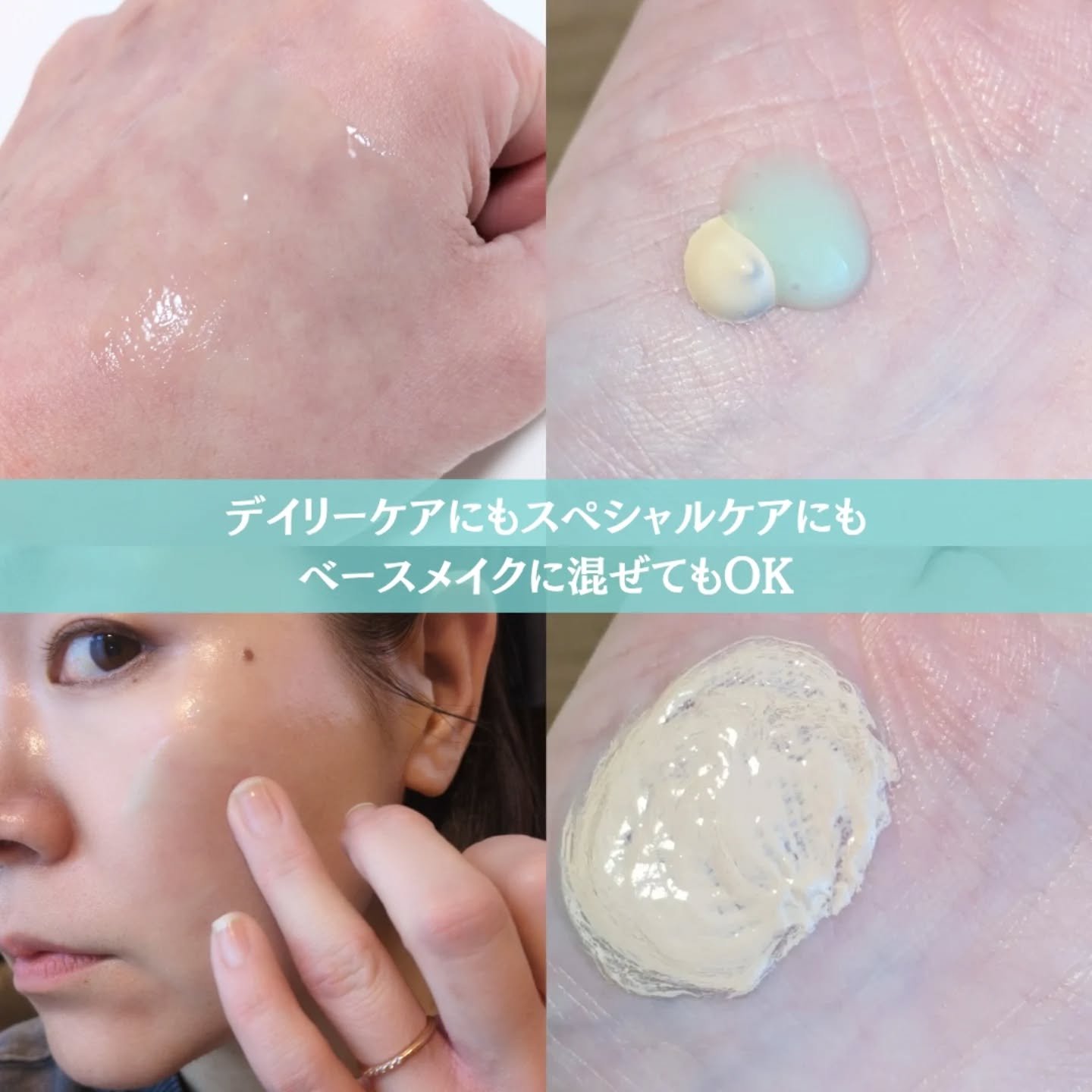 ReDRNエクソソームアンプル/Dr.nineteen/美容液を使ったクチコミ（2枚目）