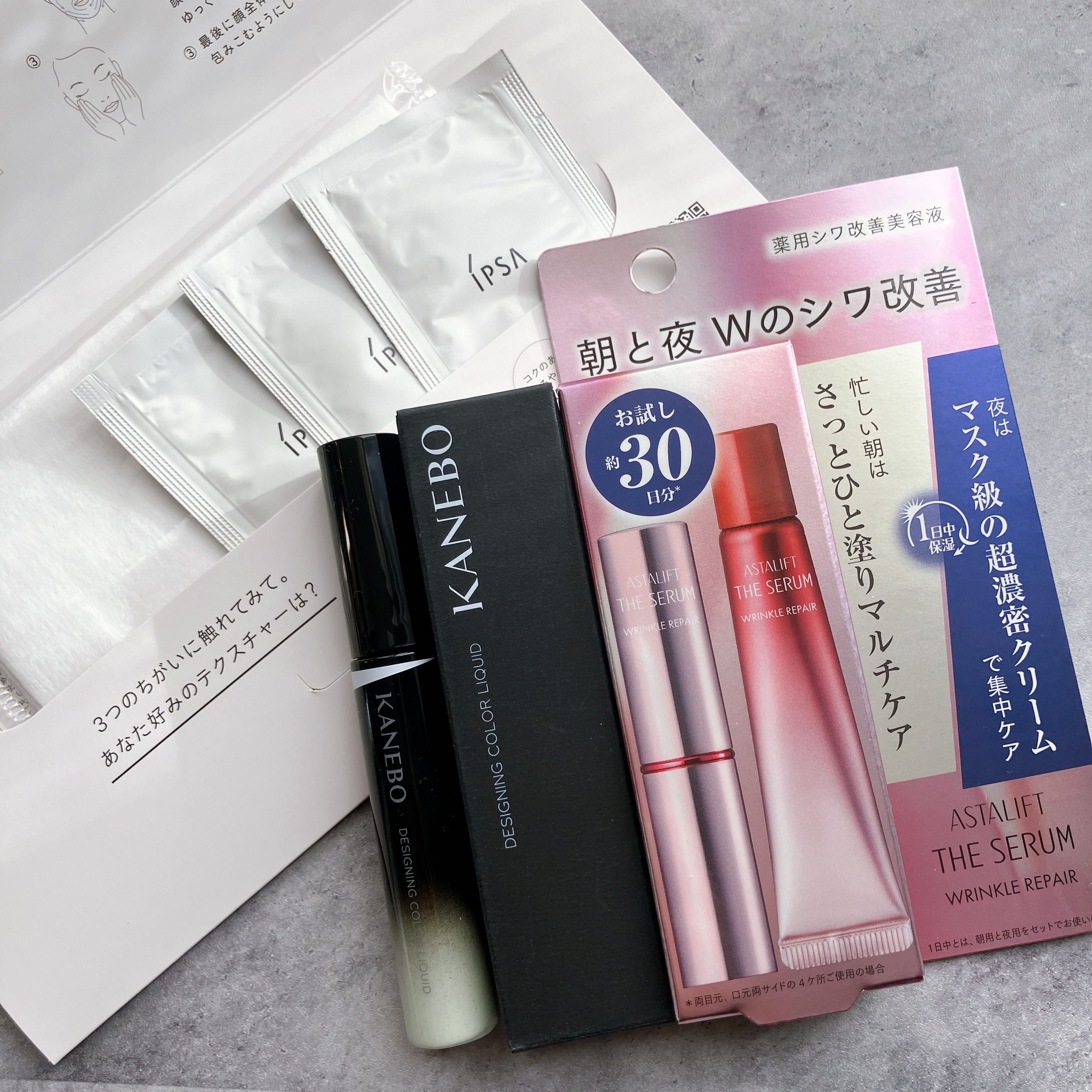 ザ セラム リンクルリペア 夜用 /アスタリフト/美容液を使ったクチコミ（1枚目）