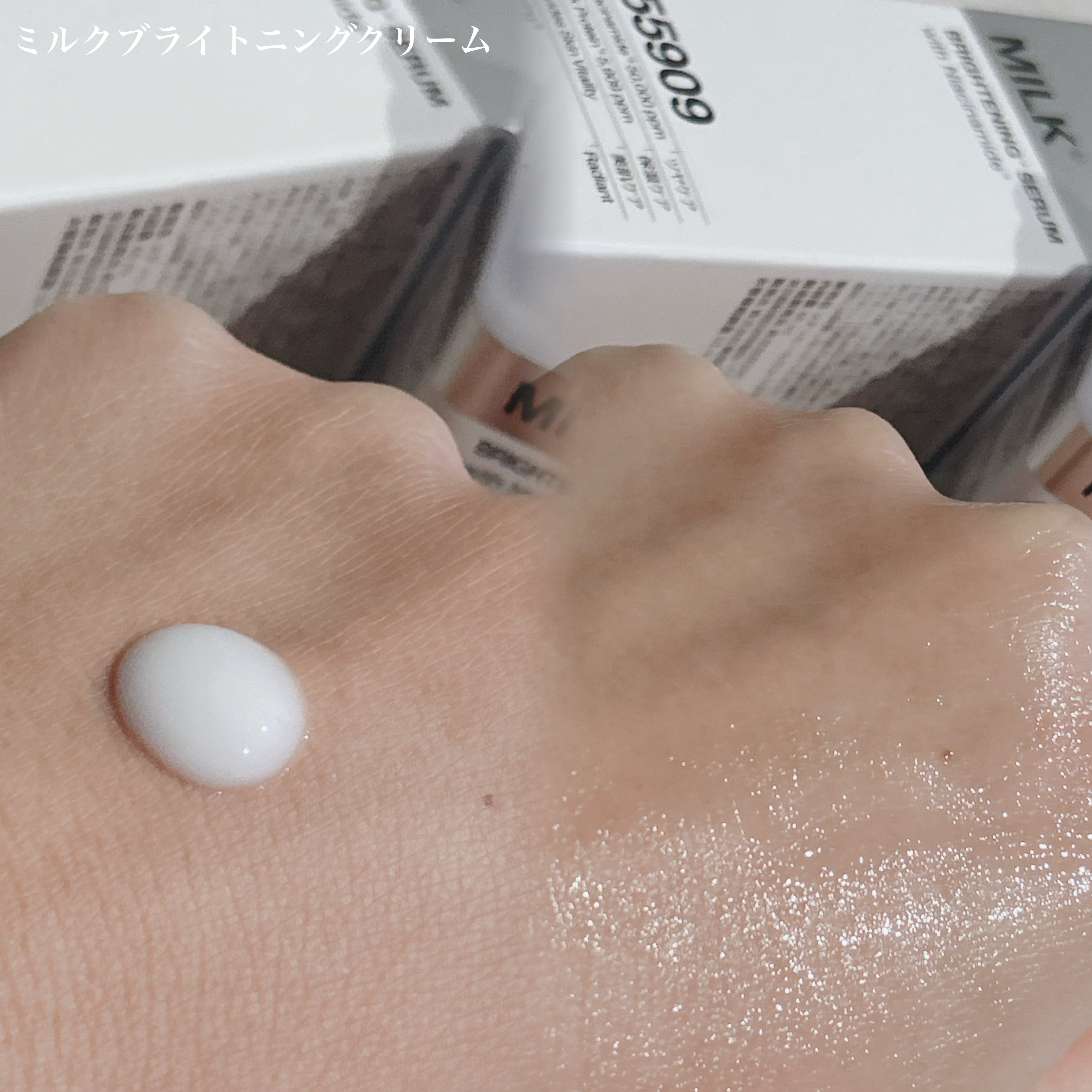 ミルクブライトニングトナー/MEDIHEAL/化粧水を使ったクチコミ（3枚目）