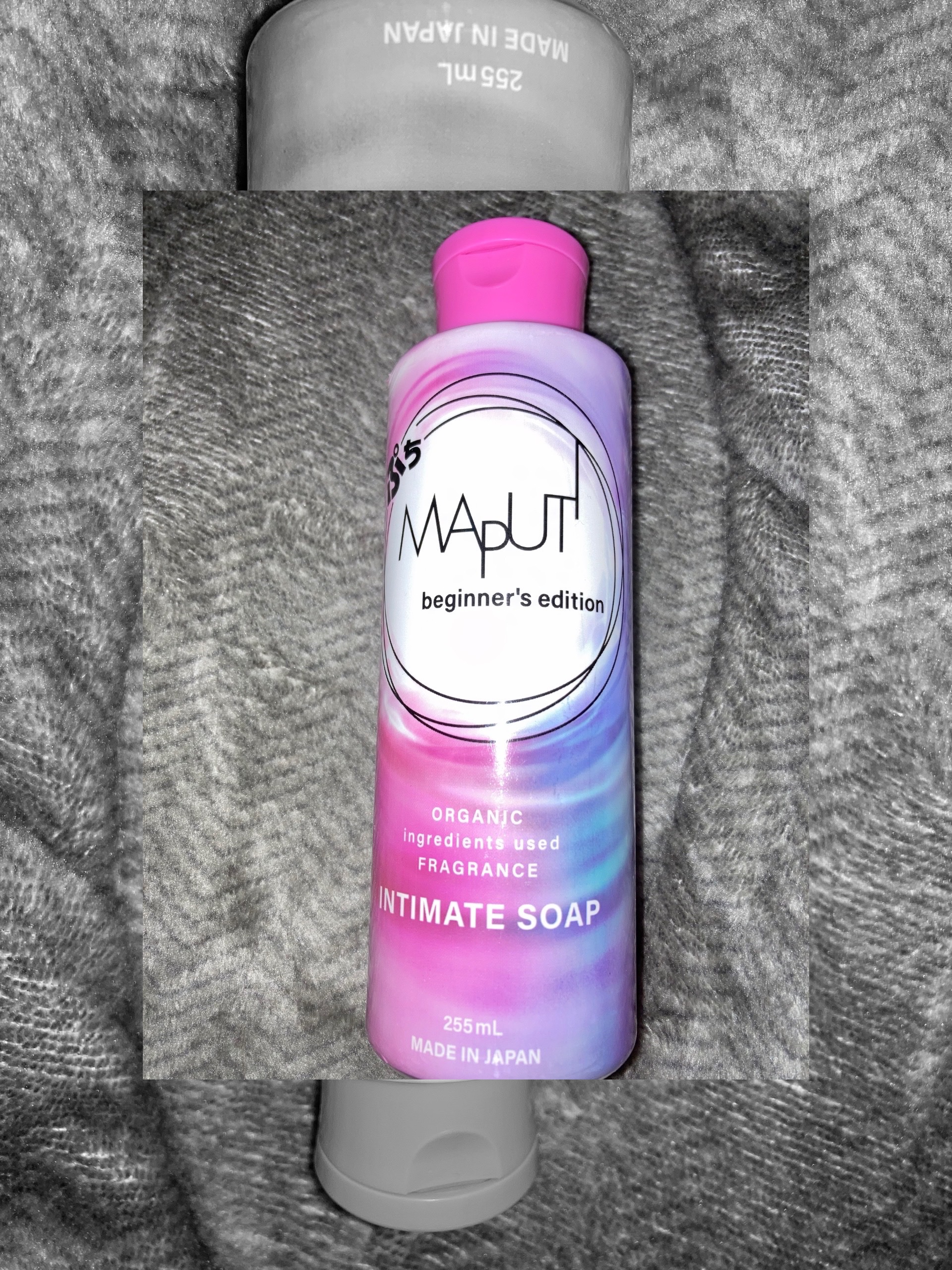 ぷちMAPUTI オーガニックフレグランスインティメイトソープ/MAPUTI/デリケートゾーンケアを使ったクチコミ（1枚目）