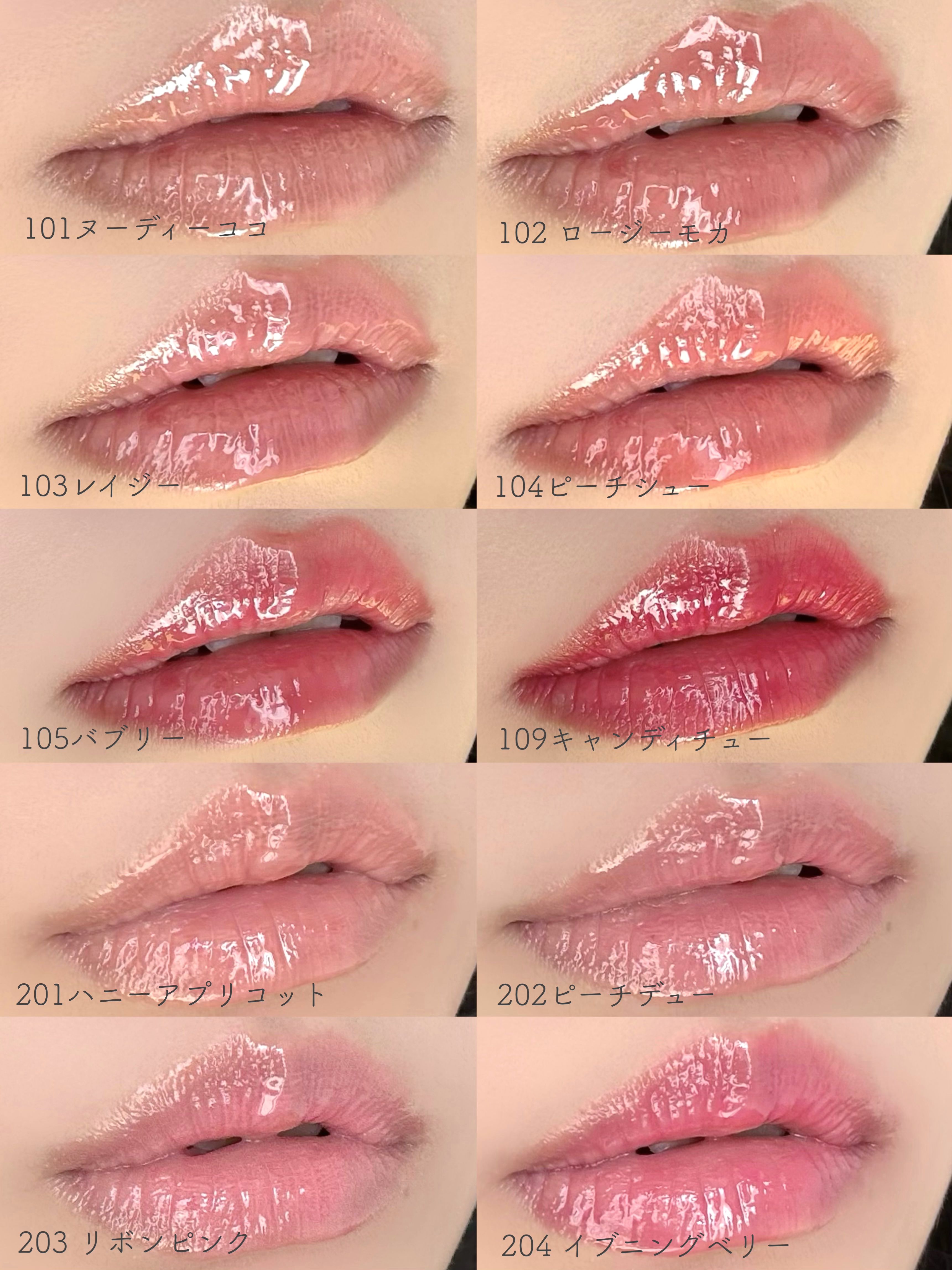ミニグレイズバウンシングティント/2aN/リップティントを使ったクチコミ（2枚目）