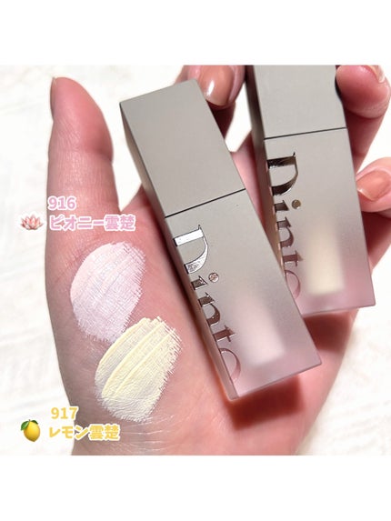 ライトベールカラーコレクター/Dinto/リキッドコンシーラーを使ったクチコミ(3枚目)