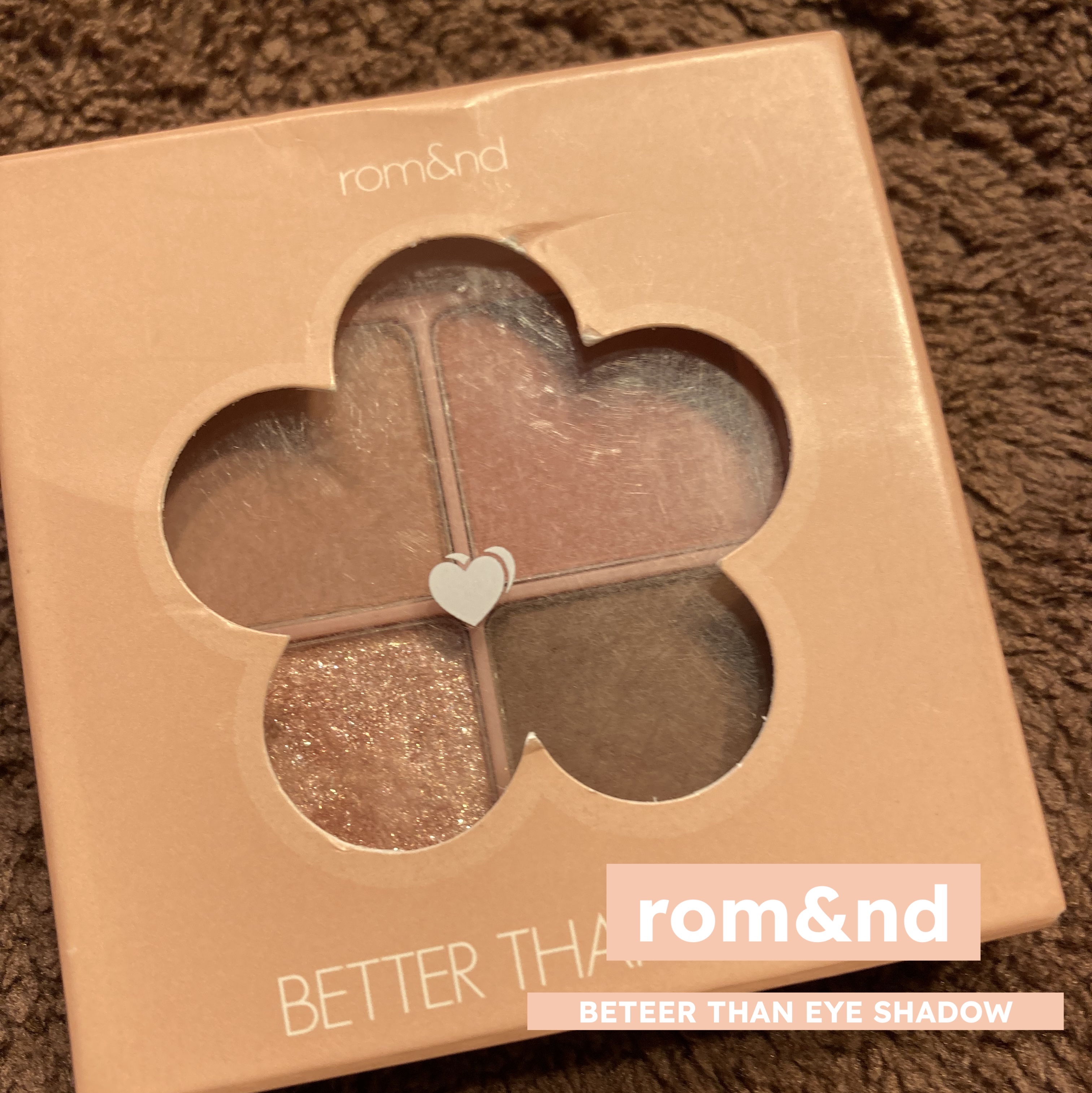 ベターザンアイズ/rom&nd/アイシャドウパレットを使ったクチコミ（1枚目）