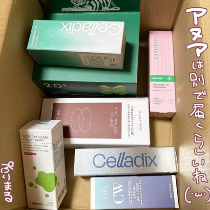 CICA デイリースージングマスク2X/VT/シートマスク・パックを使ったクチコミ(3枚目)