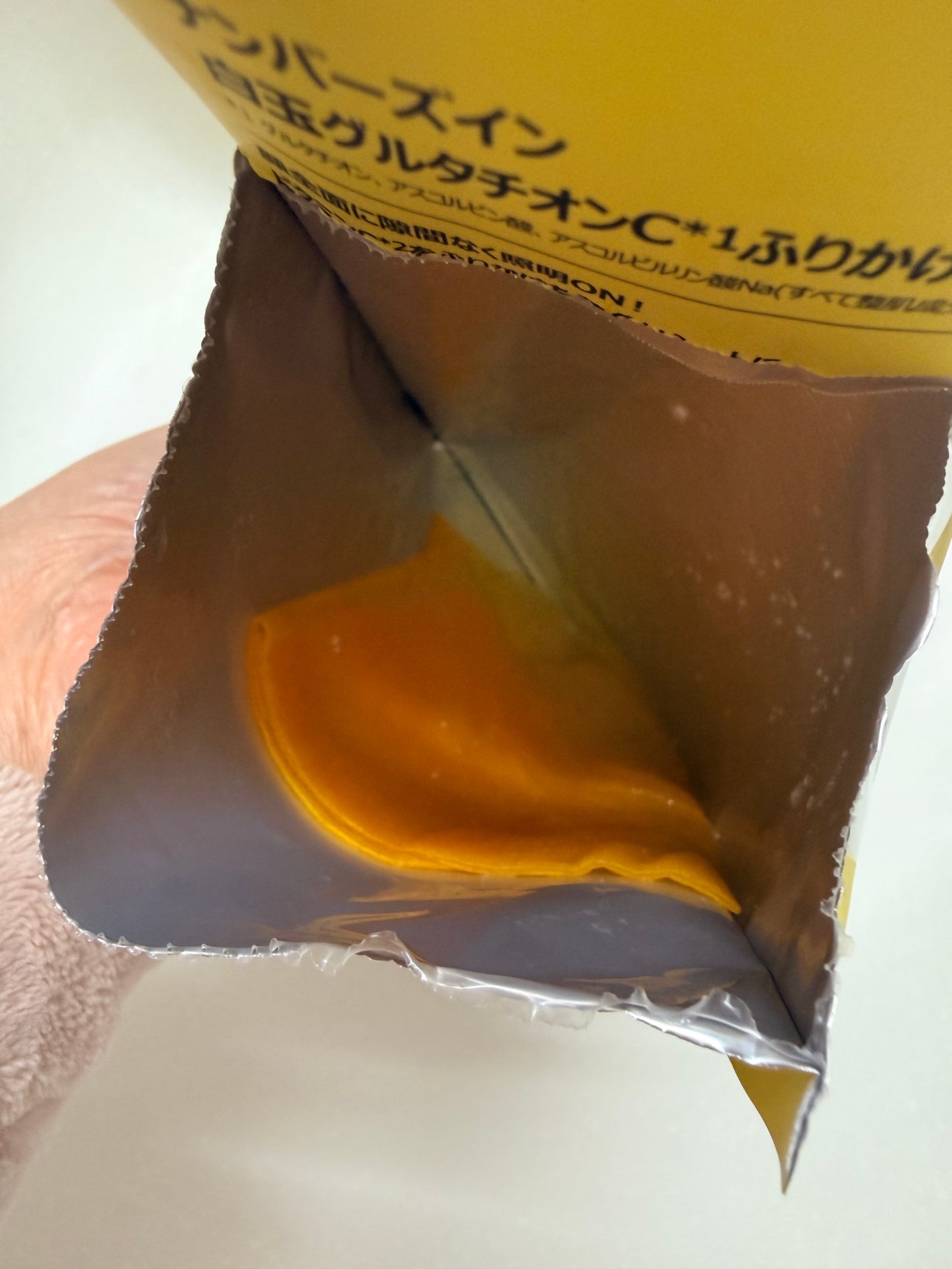 5番 白玉グルタチオンCふりかけマスク/numbuzin/シートマスク・パックを使ったクチコミ(2枚目)