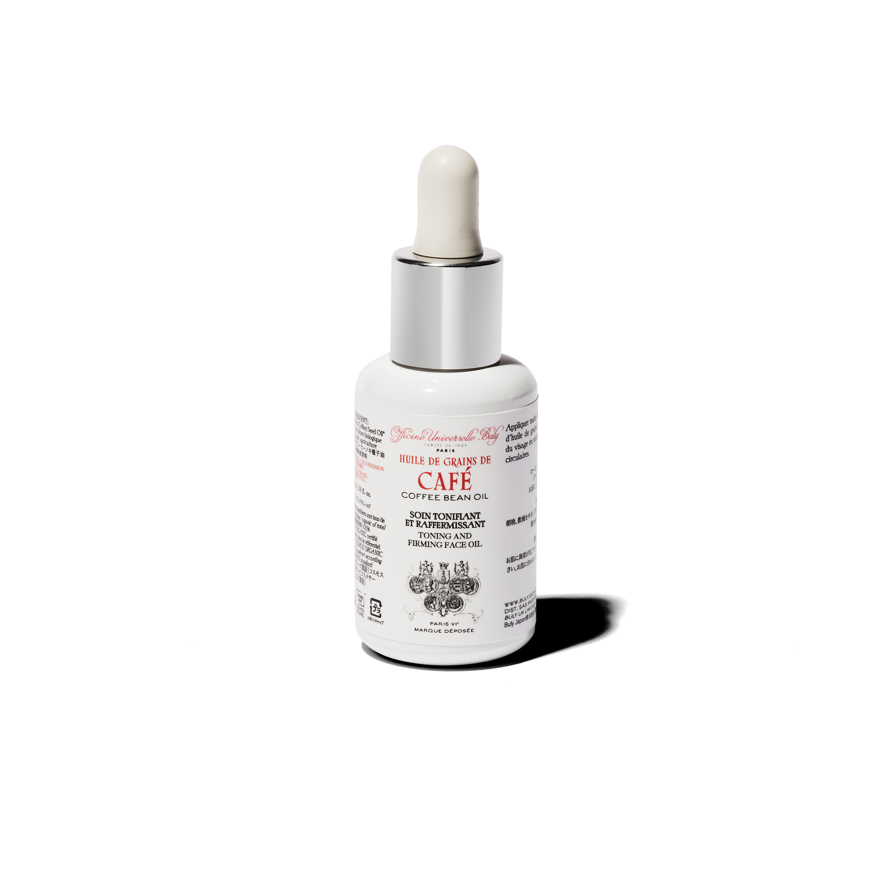 オフィシーヌ・ユニヴェルセル・ビュリー コーヒービーンオイル