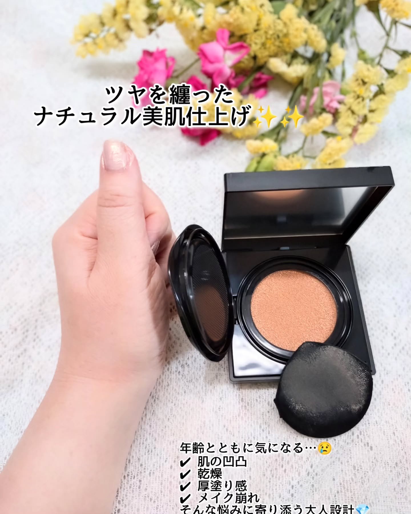 ライトヴェール　クッションファンデーション/ブリリアージュ/クッションファンデーションを使ったクチコミ（2枚目）