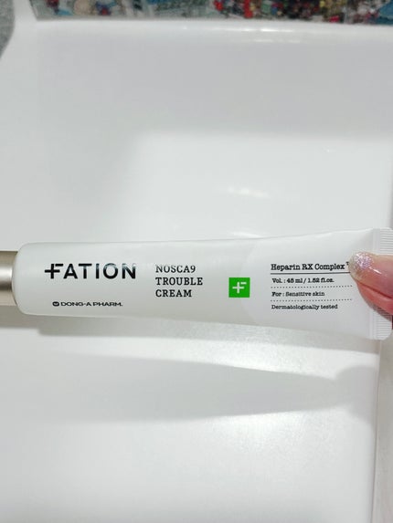 ノスカナイン トラブルクリーム/FATION/フェイスクリームを使ったクチコミ(1枚目)