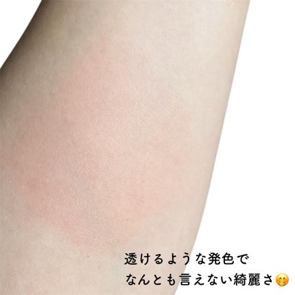 シグニチャー カラー アイズ/SUQQU/アイシャドウパレットを使ったクチコミ(5枚目)