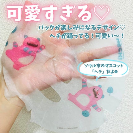 マデカッソシド エッセンシャルマスク/MEDIHEAL/シートマスク・パックを使ったクチコミ(2枚目)